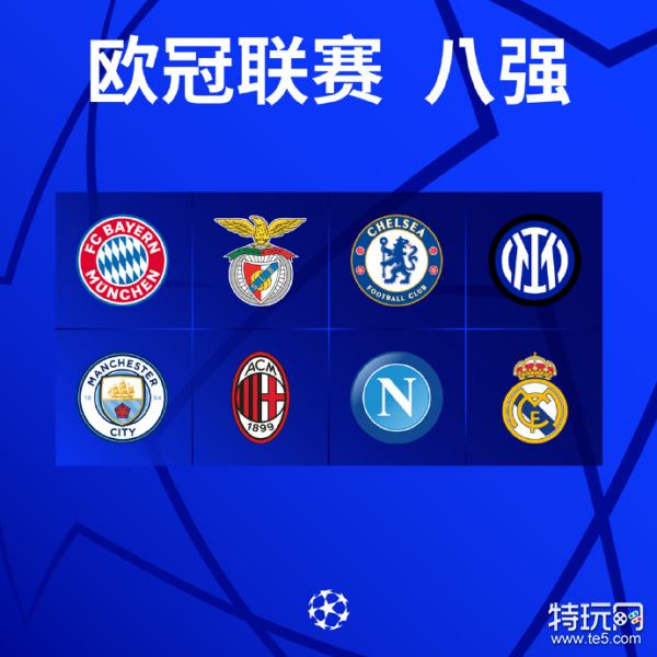 来的连冠奠 来的连冠奠